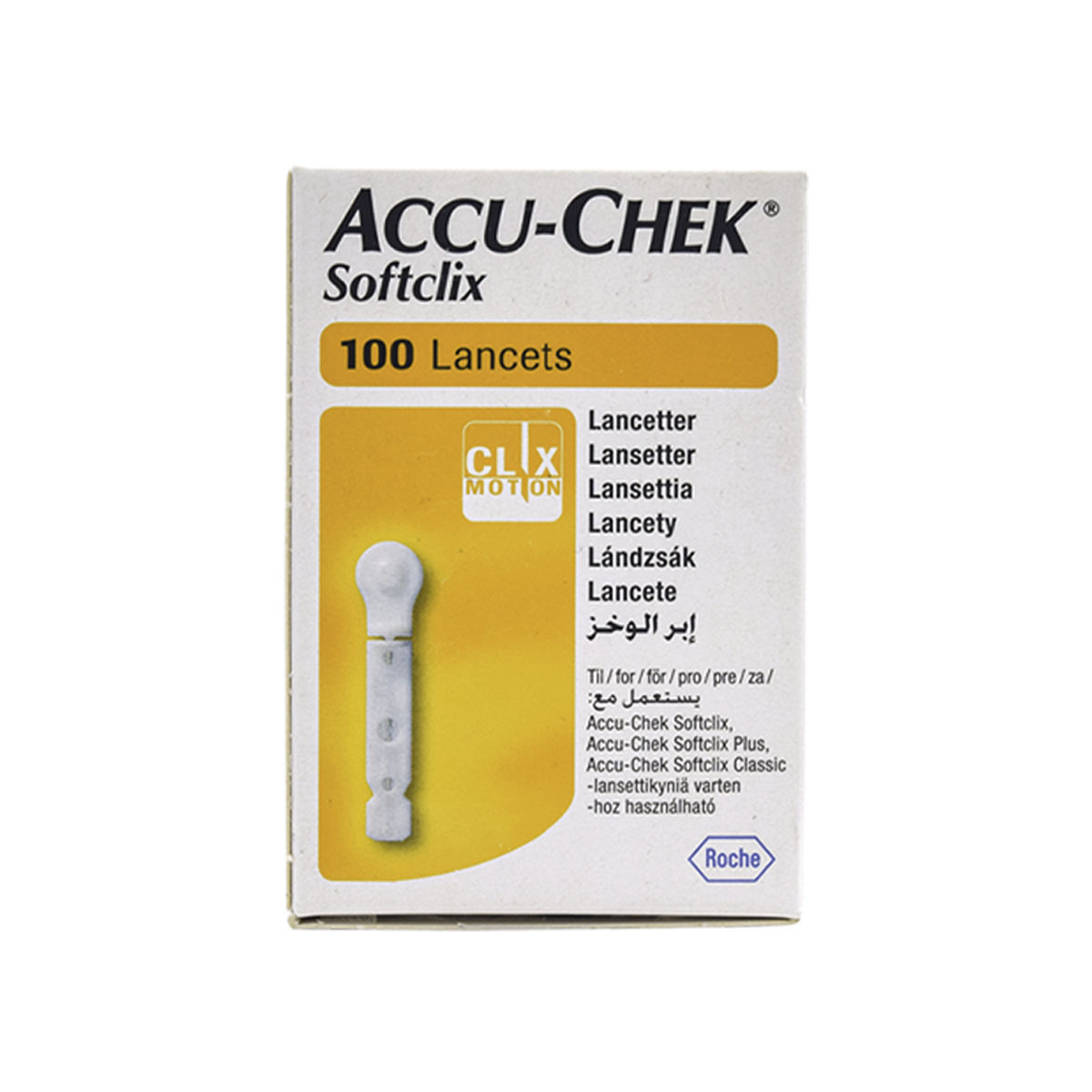 Detalle De Producto Accu Chek Active Ahorra Pack 100 Tiras Reactivas 100 Lancetas Tienda 1791