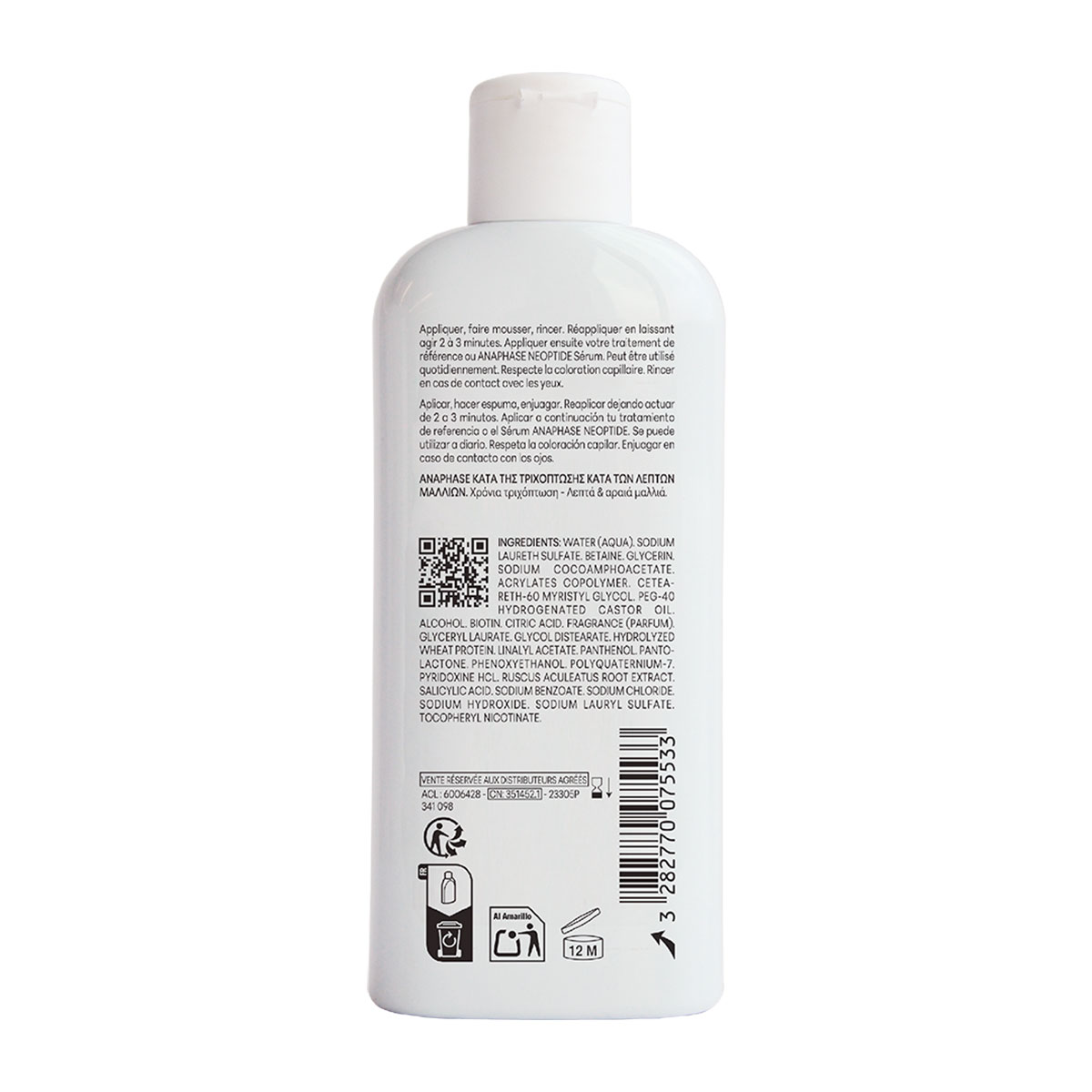 imagen-Ducray-Anaphase-Shampoo-Anticaída-200Ml-3282770075533-638929494370883052-3.jpg