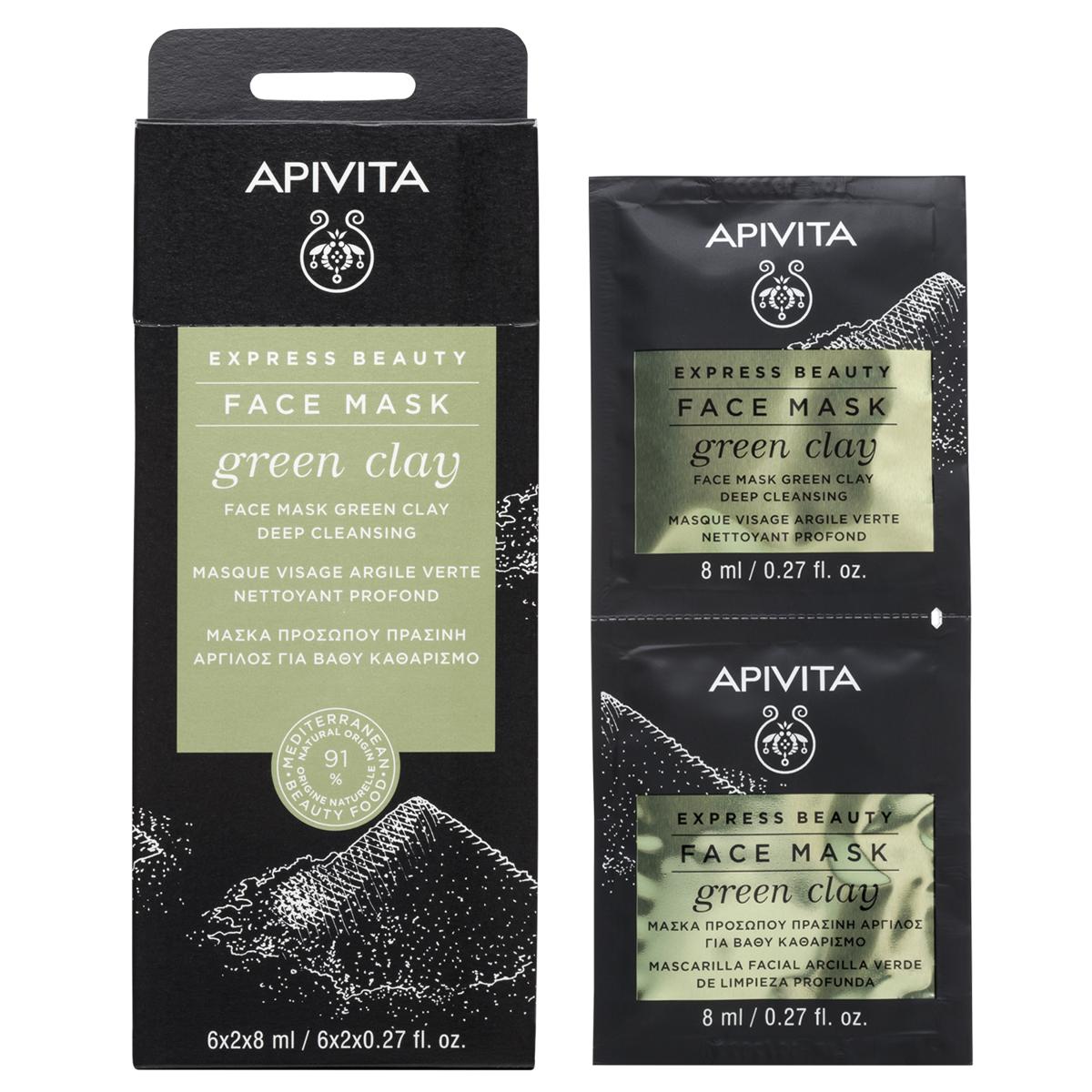 Express Mascarilla Facial Arcilla Verde 2X8ml