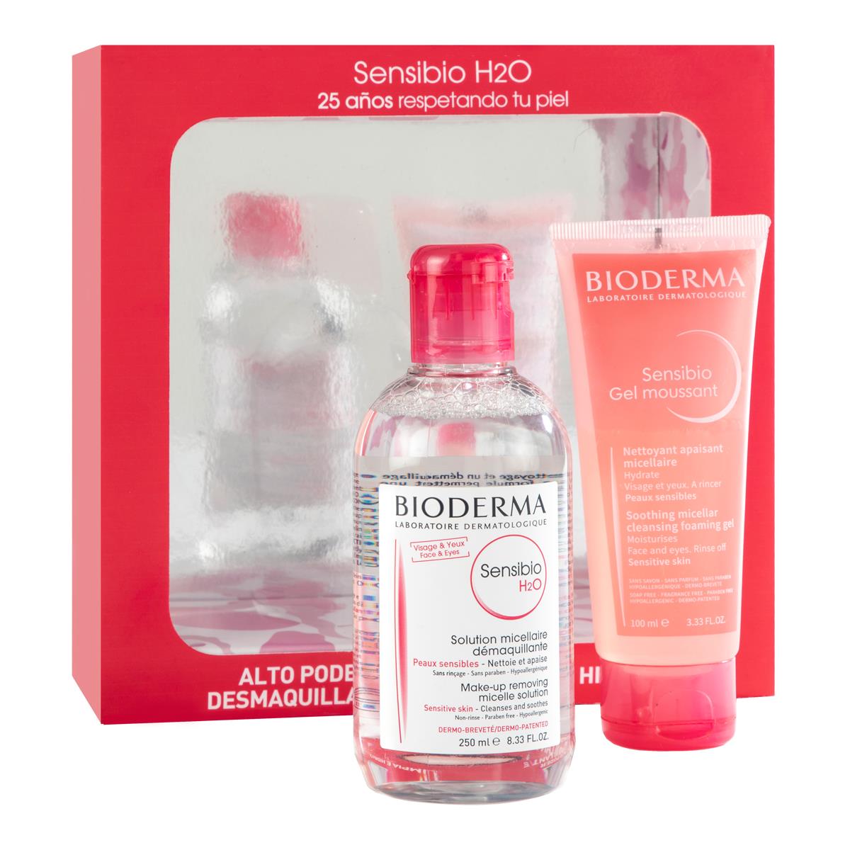 Bioderma sensibio отзывы гель. Биодерма Сенсибио 100 мл гель. Биодерма Сенсибио гель очищающий.