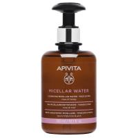 Agua Micelar Limpiadora Para  Rostro Y Ojos Con Rosa Centifolia & Miel 300 Ml 