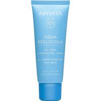 Aqua Beelicious Crema Hidratante Sin Aceite 40Ml