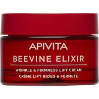 Beevine Crema Reafirmante 50Ml