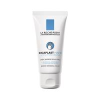 Cicaplast Manos 50Ml