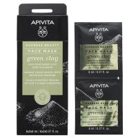 Express Mascarilla Facial Arcilla Verde 2X8ml