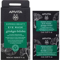 Express Mascarilla Para Ojos Gingko 2X2ml
