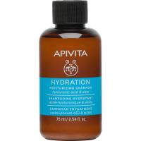 Mini Shampoo Hidratante Con Acido Hialurónico 75Ml