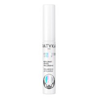 Patyka Age Specific Intensif Hyaluronic Lip Plumper 7Ml.