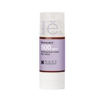 Activo Puro Resveratrol 500Ppm 15Ml