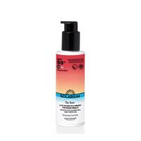 Solarium Spf50+ Sensitive Skin Sunscreen Milk - Family Protection 150 Ml